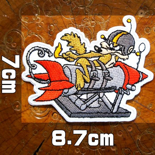 糊付き アイロン接着　刺繍ワッペンだぜ！シャツ、バッグ、デニム、ツナギ、手作りマスク、ワークジャケットなど気軽にカスタム！熱に弱い素材や付きにくい素材には、縫い付けや手芸用ボンドで取り付けてください。小さい穴の補修にも便利！