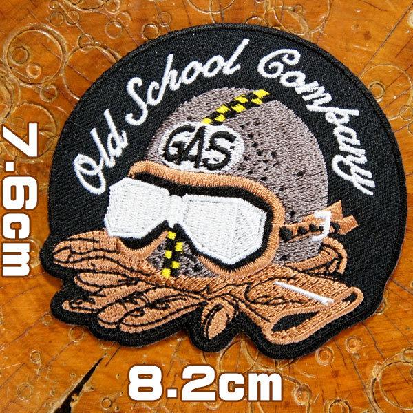 刺繍アイロン アメカジワッペン【オールドスクールカンパニー・Old