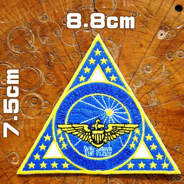 ミリタリーワッペン【ジャクソンビル海軍基地・部隊章 】エアフォース