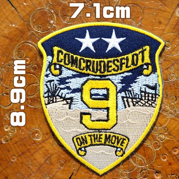 ミリタリーワッペン【COMCRUDESFLOT: 司令巡洋艦駆逐艦艦隊】アイロン