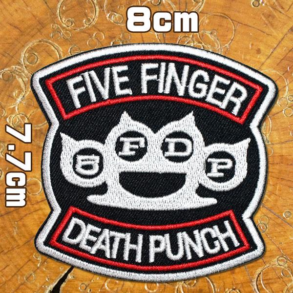 アイロン 刺繍 ワッペン【FIVE FINGER・ファイブフィンガー】デスパンチ アメカジ USA 英語 パッチ wappen patch