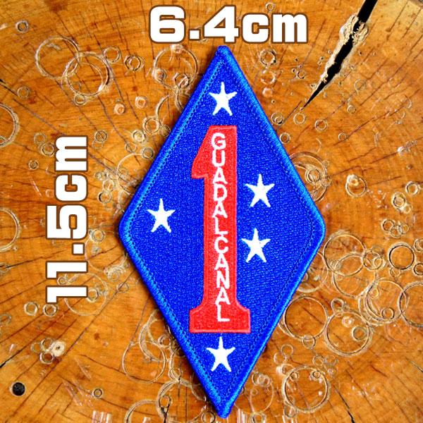 糊付き アイロン接着　刺繍ワッペンだぜ！軍物ファッション ミリタリーファッション ワークジャケット、デニム、シャツ、ツナギ、バッグなど気軽にカスタム！熱に弱い素材や付きにくい素材には、縫い付けや手芸用ボンドで取り付けてください。小さい穴の補...