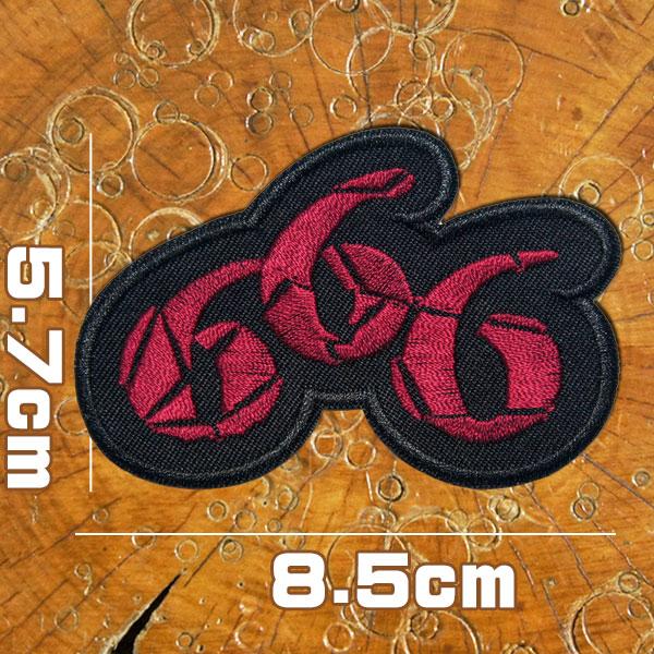 アイロンワッペン【666】獣の数字 悪魔の数字 オーメン パッチ
