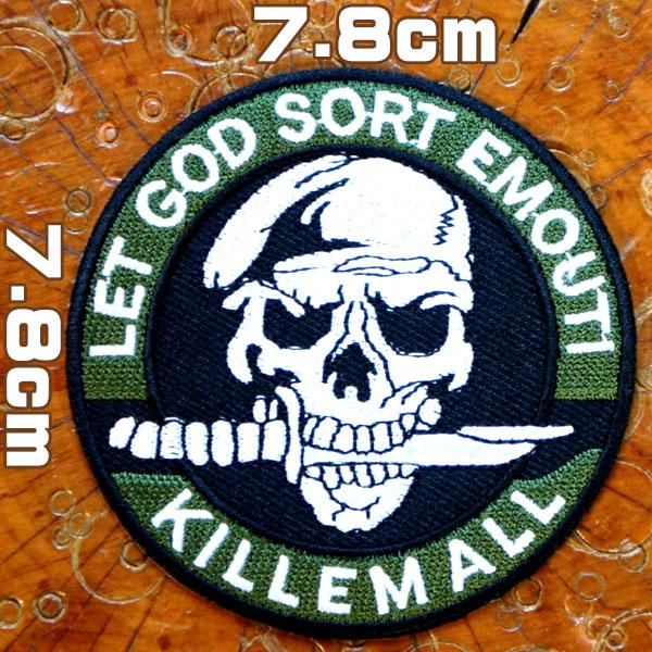 刺繍アイロンワッペン アップリケ パッチ【KILL MALL】グリーンベレー