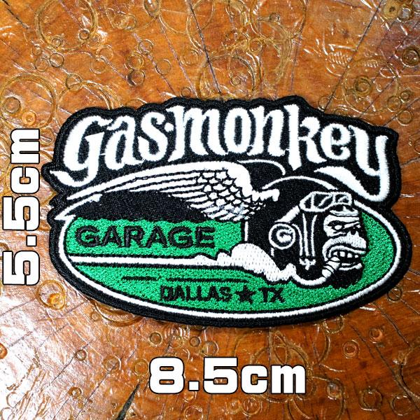 刺繍アイロンワッペン 【GAS MOMKEY/ガスモンキー ガレージ】緑 アメ車 ガレージ 旧車 カスタムカー アメカジ 猿 Emblem Patch
