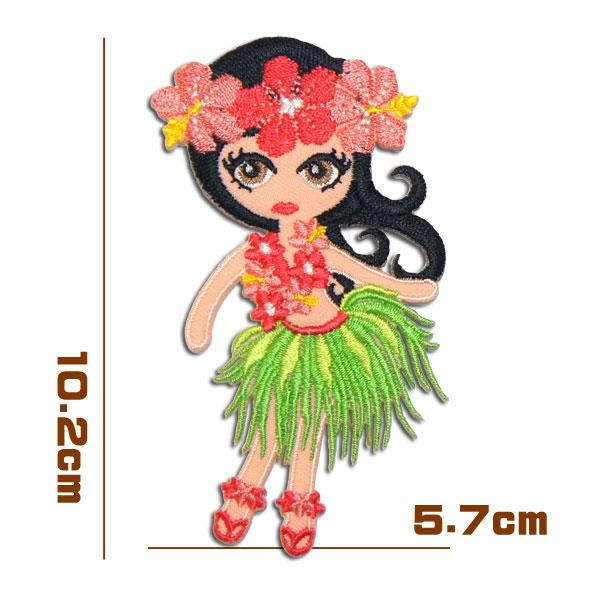 糊付きアイロン接着　お手軽刺繍ワッペンだぜ！デニムやシャツ、バックなど気軽にカスタム！自分だけのオリジナルファッションを作れるぜ！小さい穴の補修にも便利！