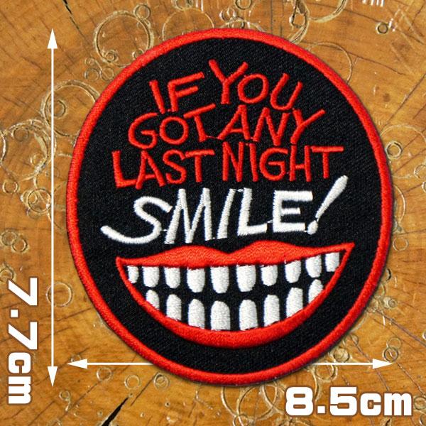 刺繍 アイロン ワッペン【昨晩SEXしてたら、スマイル！】アイロン接着