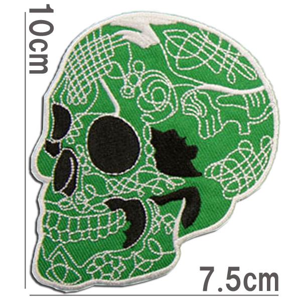 刺繍 アイロン ワッペン【スカルマン/SUKULL MEN】グリーン