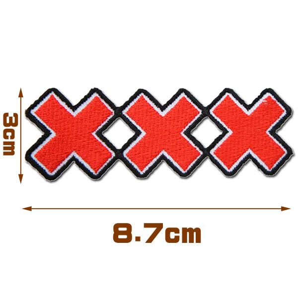 刺繍 アイロン ワッペン パッチ アップリケ Xxx 赤 文字 アメリカン アメカジ 英語 単語 モチーフ 飾り 手芸 Diy 手作り リペア Wpn ロバーガブリエラ 通販 Yahoo ショッピング