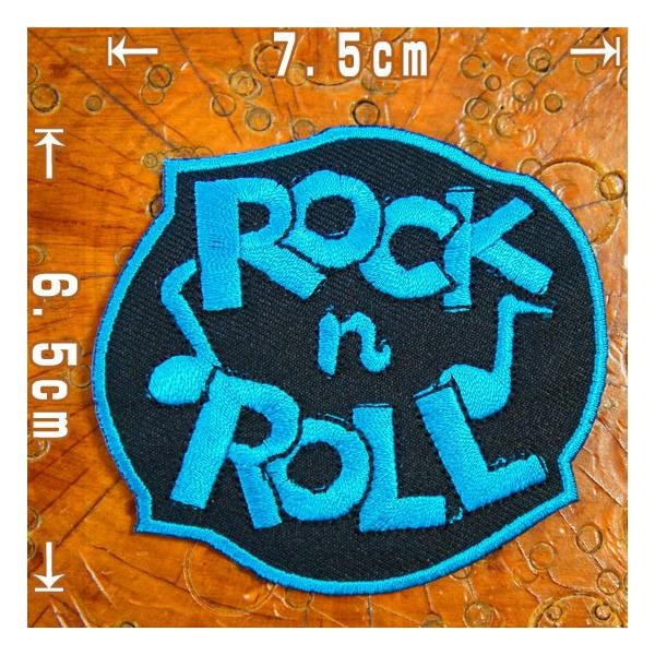 刺繍アイロンワッペン アップリケ パッチ【ロックンロール】黒 水色
