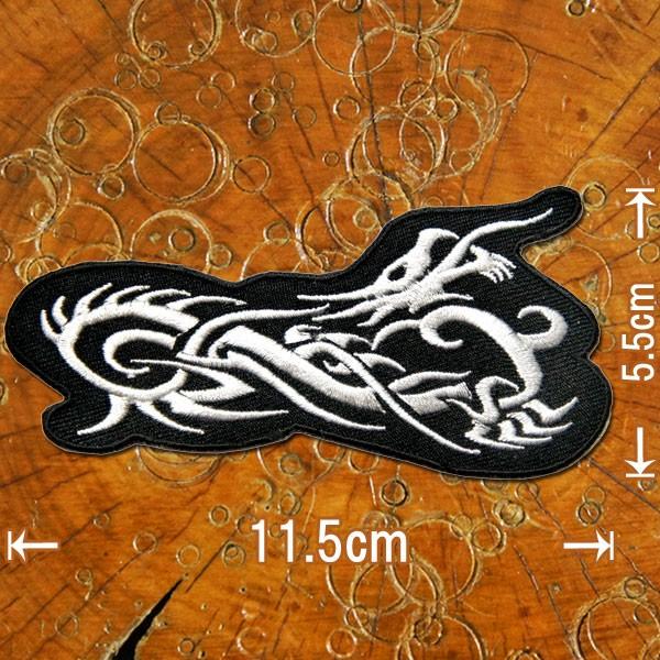 刺繍 アイロン ワッペン トライバル ドラゴン 竜 龍 アイロン接着 黒 白 糊付き アニマル 黒 白 パッチ アップリケ 和柄 タトゥー Wpn ロバーガブリエラ 通販 Yahoo ショッピング