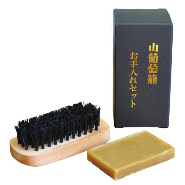 山ぶどう やまぶどう籠 山葡萄かごバッグ かごバック お手入れセット カゴ バッグ 蜜蝋セット 豚毛ブラシ付 Buyee Buyee Japanese Proxy Service Buy From Japan Bot Online