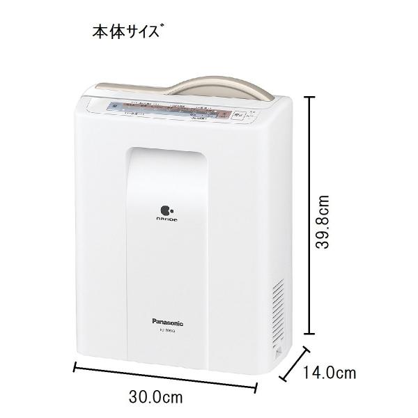 シャンパンゴールド 布団乾燥機 Fd F06x2 N パナソニック がちゃのパナソニック 生活家電 ふとん暖め乾燥機 マットレスタイプ がちゃ