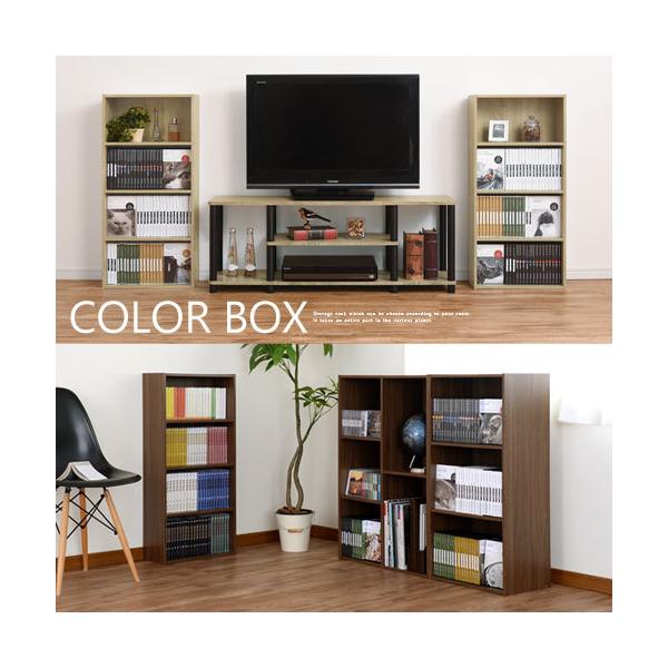 オープンラック 木製 収納 白 おしゃれ カラーボックス ディスプレイラック 多目的ラック オープンラック 省スペース 子供部屋 漫画 コミック収納 Buyee Buyee 提供一站式最全面最專業現地yahoo Japan拍賣代bid代拍代購服務 Bot Online