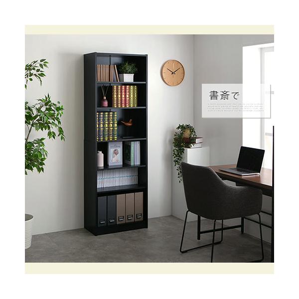 収納棚 書棚 シンプル 木製 コミック収納 本棚 子ども 収納ボックス 省スペース 木製 漫画 漫画 オープンラック マルチラック 可動棚 コミック ディスプレイ 省スペース Abrhm0360 家具と雑貨のラックス