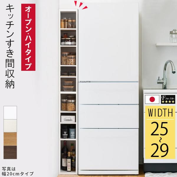 Cdラック 完成品 棚 ラック シェルフ 通販 価格比較 価格 Com