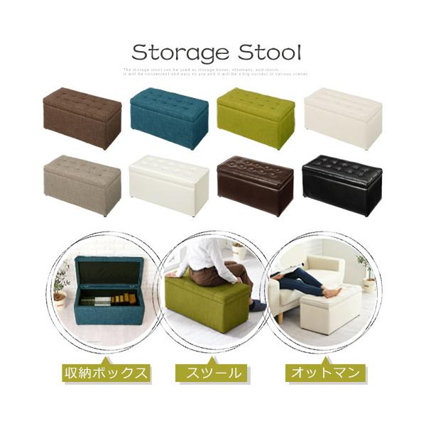 トランクベンチ オットマン 収納 スツール おしゃれ ベンチチェア 足置き台 収納スツール 収納ボックス ボックススツール リビング インテリア 新生活 Buyee 日本代购平台 产品购物网站大全 Buyee一站式代购 Bot Online