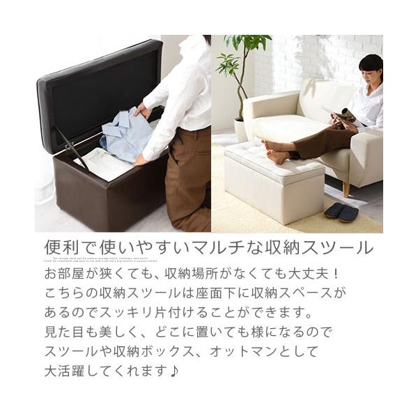 トランクベンチ オットマン 収納 スツール おしゃれ ベンチチェア 足置き台 収納スツール 収納ボックス ボックススツール リビング インテリア 新生活 Buyee 日本代购平台 产品购物网站大全 Buyee一站式代购 Bot Online