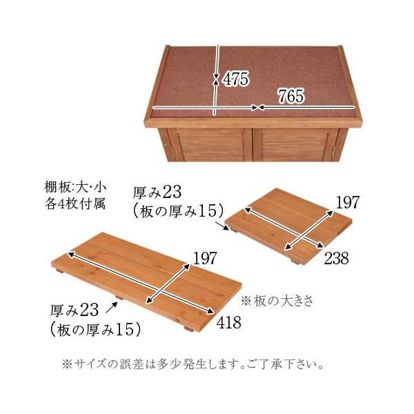 屋外収納 おしゃれ 防水 屋外物置 大型 収納 コンパクト ストッカー 屋外 物入れ 外 棚 倉庫 小型物置 スリム 収納庫 観音扉 庭 新生活 グッズ Buyee Buyee บร การต วกลางจากญ ป น ซ อจากประเทศญ ป น
