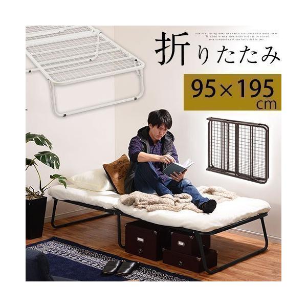 ベッドフレーム シングル パイプ おしゃれ パイプベッド 折りたたみ ベッド 脚 傷防止 シングルベッド フレーム ローベッド 簡易ベッド コンパクト Buyee 日本代购平台 产品购物网站大全 Buyee一站式代购 Bot Online