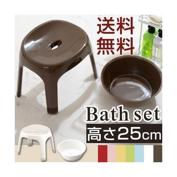 風呂桶 椅子 セットの人気商品 通販 価格比較 価格 Com