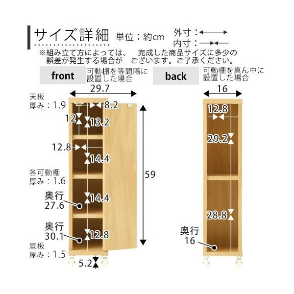 トイレ 収納 スリム ラック 隙間収納 16cm キャスター トイレラック 扉付き収納棚 おしゃれ Buyee Buyee 日本の通販商品 オークションの代理入札 代理購入