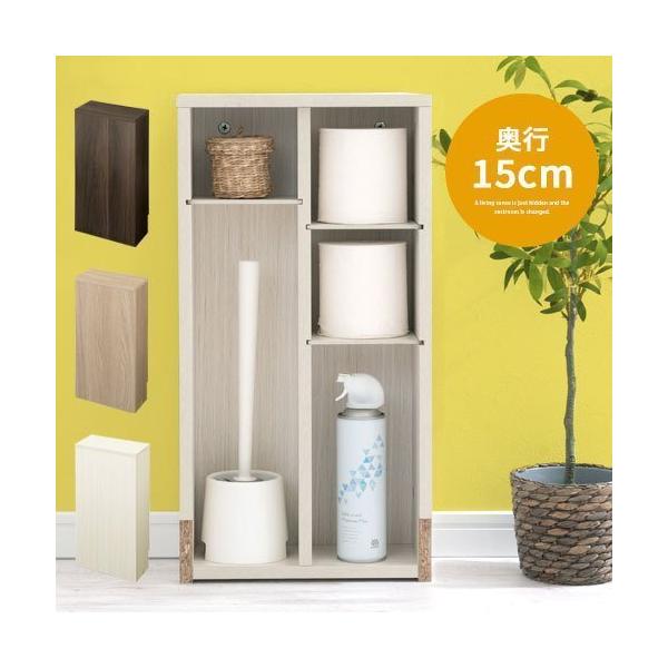 トイレ用品 掃除用具入れの人気商品 通販 価格比較 価格 Com