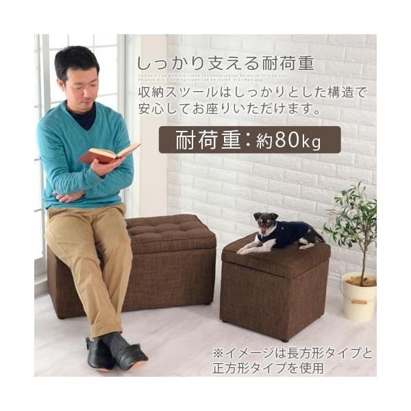 オットマン 収納 スツール おしゃれ オットマンチェア 足置き台 収納スツール 収納ボックス ボックススツール リビング インテリア 新生活 Buyee Buyee 提供一站式最全面最专业现地yahoo Japan拍卖代bid代拍代购服务 Bot Online