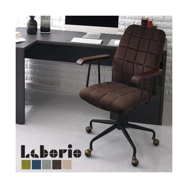 椅子 パソコン いす ちぇあ ワークチェア 書斎 アンティーク 調 肘掛け 高さ調節 ロッキング キャスター付 おしゃれ オシャレ Buyee Buyee Japanischer Proxy Service Kaufen Sie Aus Japan