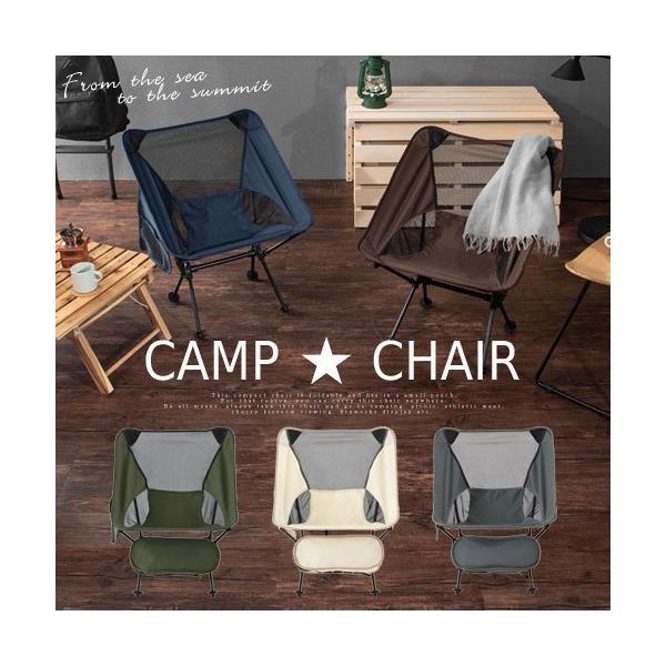 ベランダ チェア おしゃれの人気商品 通販 価格比較 価格 Com