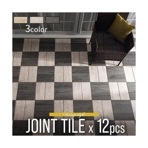 ガーデンタイル おしゃれ みんな探してる人気モノ ガーデンタイル おしゃれ 花 ガーデン Diy