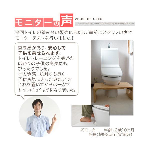 踏み台 折りたたみ 子供 木製 トイレ 台 ステップ キッズ トイレトレーニング 便座 足台 Buyee Buyee บร การต วกลางจากญ ป น ซ อจากประเทศญ ป น