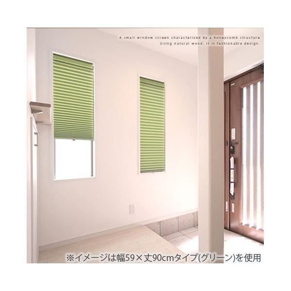 スリット 窓 目隠し
