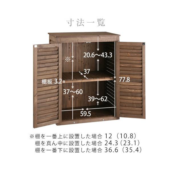 屋外収納庫 木製収納庫 物置 物置き 木製 ウッドストッカー ガーデニング用品 ガーデンファニチャー 小型 大容量 通気性 おしゃれ 庭 ベランダ Diy Buyee 日本代购平台 产品购物网站大全 Buyee一站式代购 Bot Online