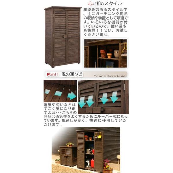 物置き 大サイズ 工具入れ ベランダ Diy 工具 大型 屋外物置 屋外物置 おしゃれ 木製収納庫 屋外収納庫 Diy バルコニー 倉庫 テラス 工具入れ エクステリア 人気 Gar 家具と雑貨のラックス