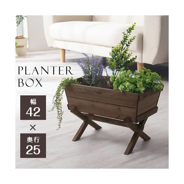 木製フラワーポット 木製鉢カバー おしゃれ 屋外 ガーデン アウトドア おすすめ