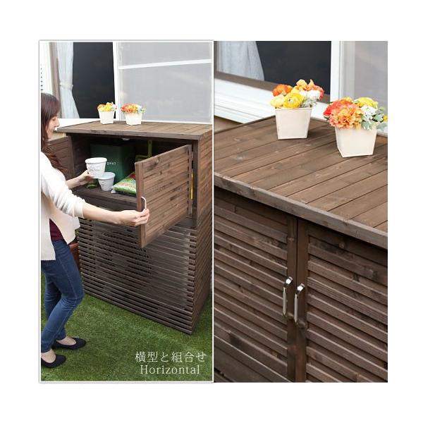 物置 屋外 木製 小型 おしゃれ 収納ボックス 用具入れ 工具入れ 工具箱 収納庫 Diy ガーデン ガーデニング 天然木 室外機 カバー 上段 上置 Buyee Buyee 日本の通販商品 オークションの代理入札 代理購入