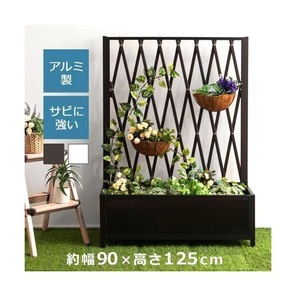 家庭菜園 プランター おしゃれ フェンス ラティスの人気商品 通販 価格比較 価格 Com