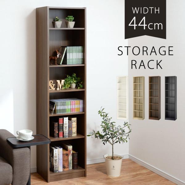 収納ラック おしゃれ スリム 本棚 収納 可動棚 ファイル 奥行30cm マンガ 文庫 Cd ディスプレイ 多目的ラック Buyee Buyee Japanese Proxy Service Buy From Japan Bot Online
