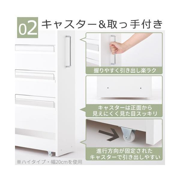 隙間収納 10cm 洗面所 ワゴン キャスター 収納棚 スリム 隙間 ラック 棚 キッチン おしゃれ KRA710010家具と雑貨の