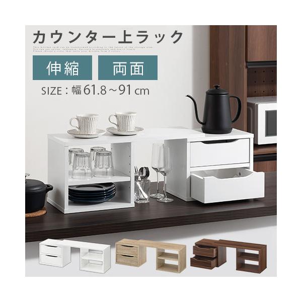 日本正規代理店 TOTO 【LQWN295KJ1@V21】LDJ90LBMMの上引出一式 | moodle.ier.unam.mx