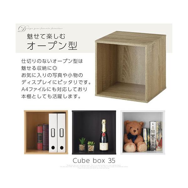 カラーボックス キューブ ボックス 二段 本棚 扉 木製 収納ケース 2段 オープン ラック 収納 おしゃれ A4 サイズ 棚 リビング /【Buyee】 カラーボックス キューブ ボックス 二段 本棚 扉 木製 収納ケース 2段 オープン ラック 収納 おしゃれ A4 サイズ 棚 リビング /【Buyee】