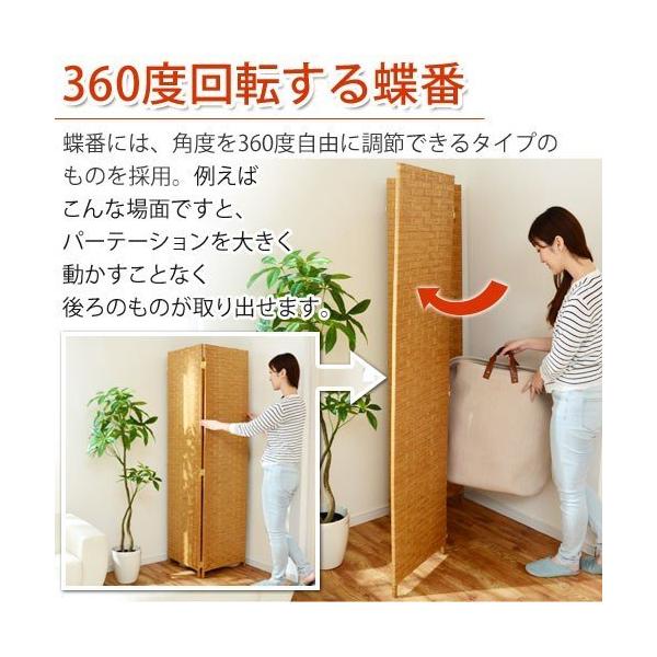 間仕切り パーテーション 目隠し 屏風 衝立 折りたたみ リビング 子供部屋 隙間 風よけ 3連 幅135 奥行2 高さ174cm Buyee Buyee Japanese Proxy Service Buy From Japan Bot Online