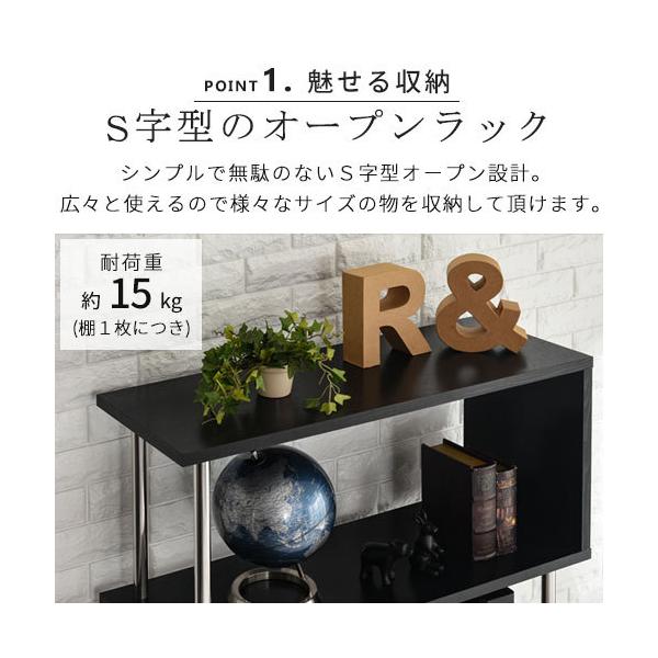 完成品 ディスプレイラック 即日出荷 ジグザグラック 階段ラック オープンラック オープンシェルフ おしゃれ 家具 4段 おすすめ スリム シンプル 北欧