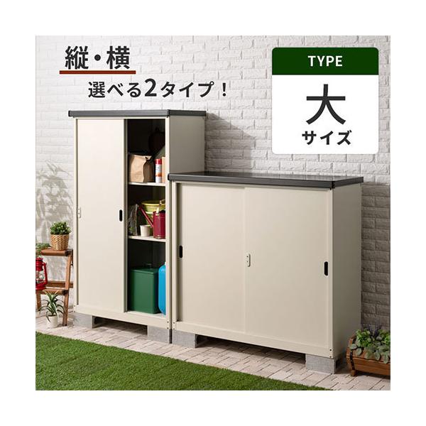 屋外物置 防水 収納 棚 物置 大型 おしゃれ 大容量 物置小屋 Diy 庭 倉庫 鍵付き ベランダ スチール収納庫 屋外 家庭用 日よけ コンパクト 引き戸 Buyee Buyee Japanese Proxy Service Buy From Japan Bot Online