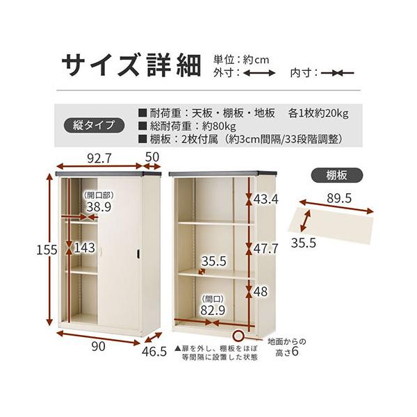 屋外物置 防水 収納 棚 物置 大型 おしゃれ 大容量 物置小屋 Diy 庭 倉庫 鍵付き ベランダ スチール収納庫 屋外 家庭用 日よけ コンパクト 引き戸 Buyee Buyee Japanese Proxy Service Buy From Japan Bot Online