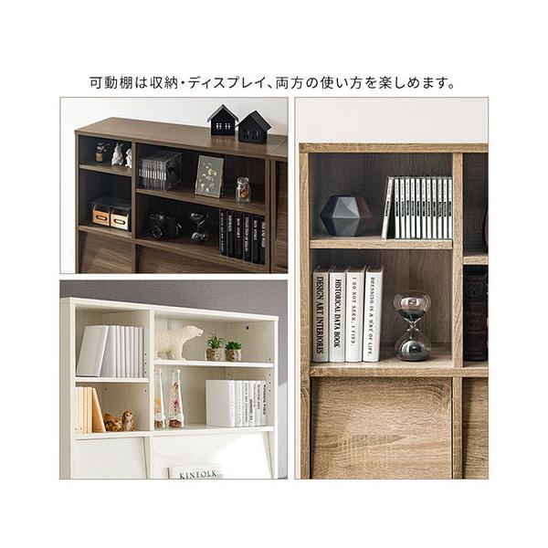 本棚 2個セット おしゃれ 子供 ラック フラップ扉収納 絵本ラック おもちゃ 絵本 棚 本棚 書棚 ラック コミック Lra 家具と雑貨のラックス 2個セット 子供部屋