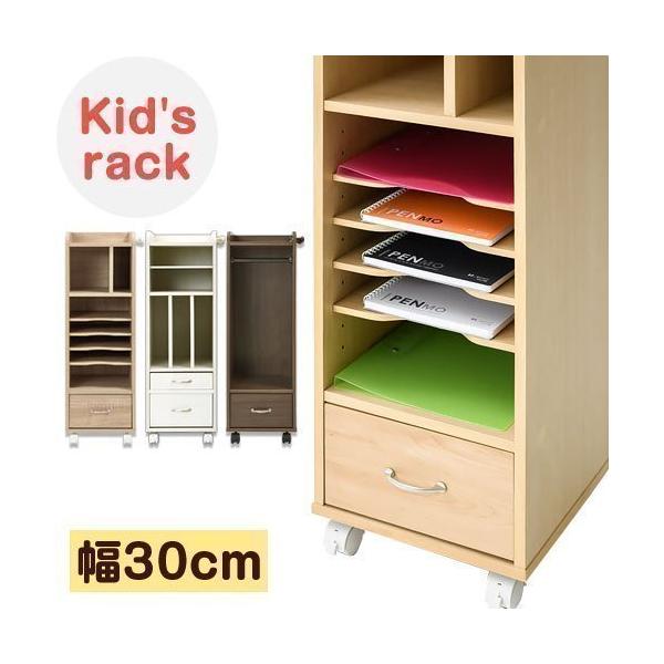 ランドセルラック おしゃれ リビングの人気商品 通販 価格比較 価格 Com