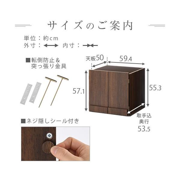 洋服タンス 上置き棚 衣類収納 収納庫 洋服箪笥 木製 クローゼット おしゃれ 北欧 おすすめ 木製ラック 洋服ラック 新生活 Buyee Buyee 日本の通販商品 オークションの代理入札 代理購入