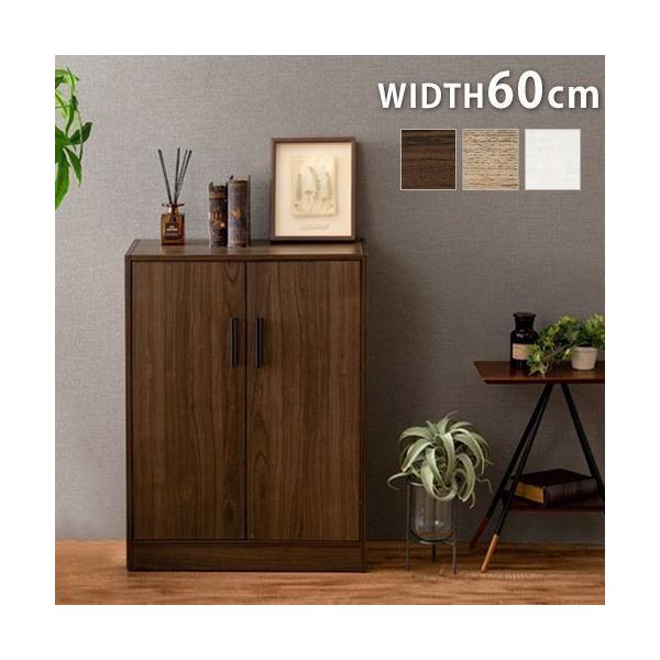 下駄箱 靴箱 シューズボックス 薄型 スリム 省スペース オフィス 下駄箱 靴収納棚 玄関 小さい シューズラック シューズボックス 靴箱 オフィス おしゃれ 北欧 収納 木製 ロータイプ コンパクト 省スペース 玄関収納 幅60cm 代購幫